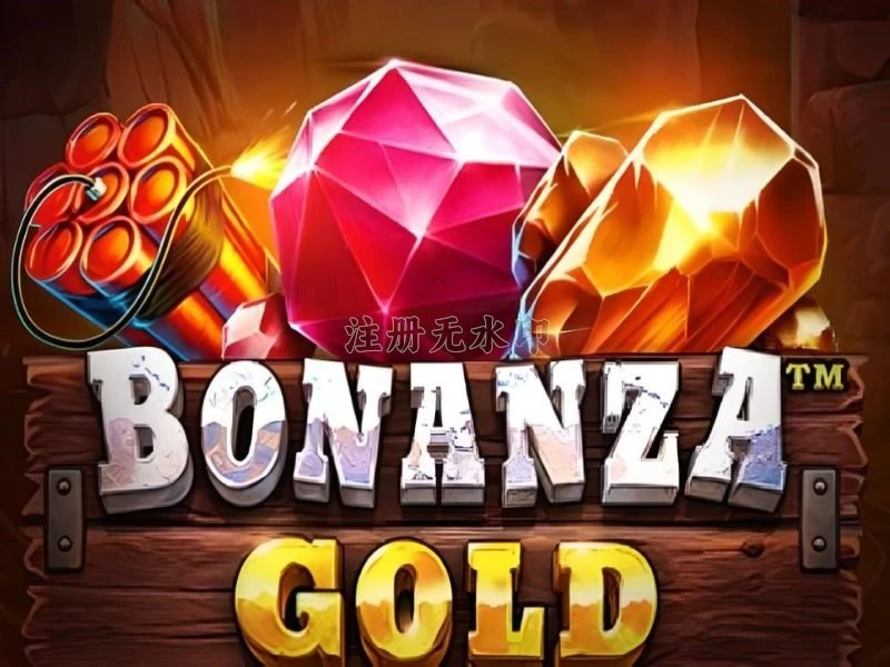 bonanzagold APK Terbaru: Download Cepat dan Gratis
