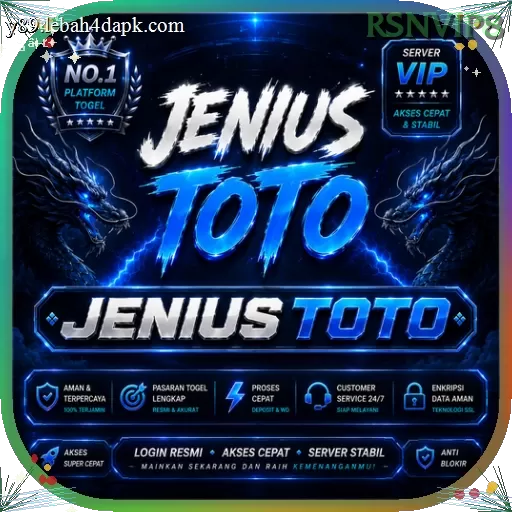 Ikon jeniustoto